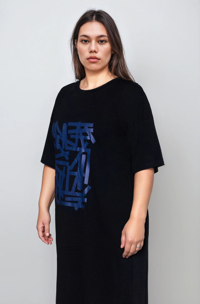 Bäne Dress (Crossing)